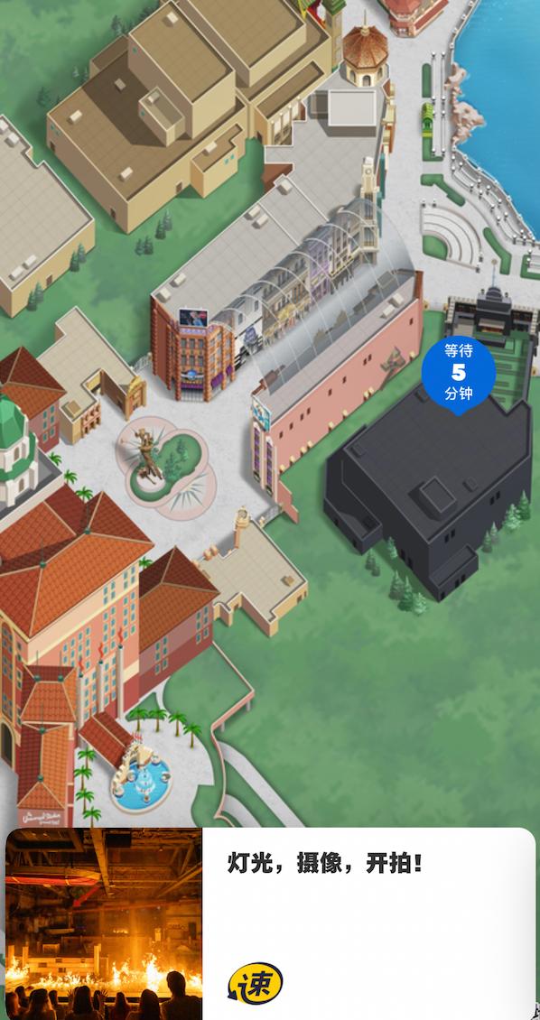 北京欢乐谷只能玩半天吗,北京欢乐谷一天玩不完怎么办