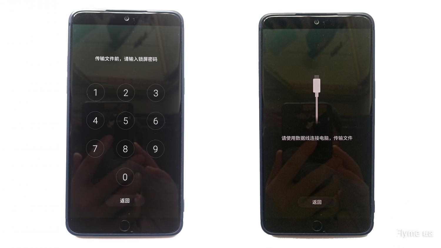 魅族flyme体验版更新要备份数据吗,魅族flyme10如何备份桌面布局