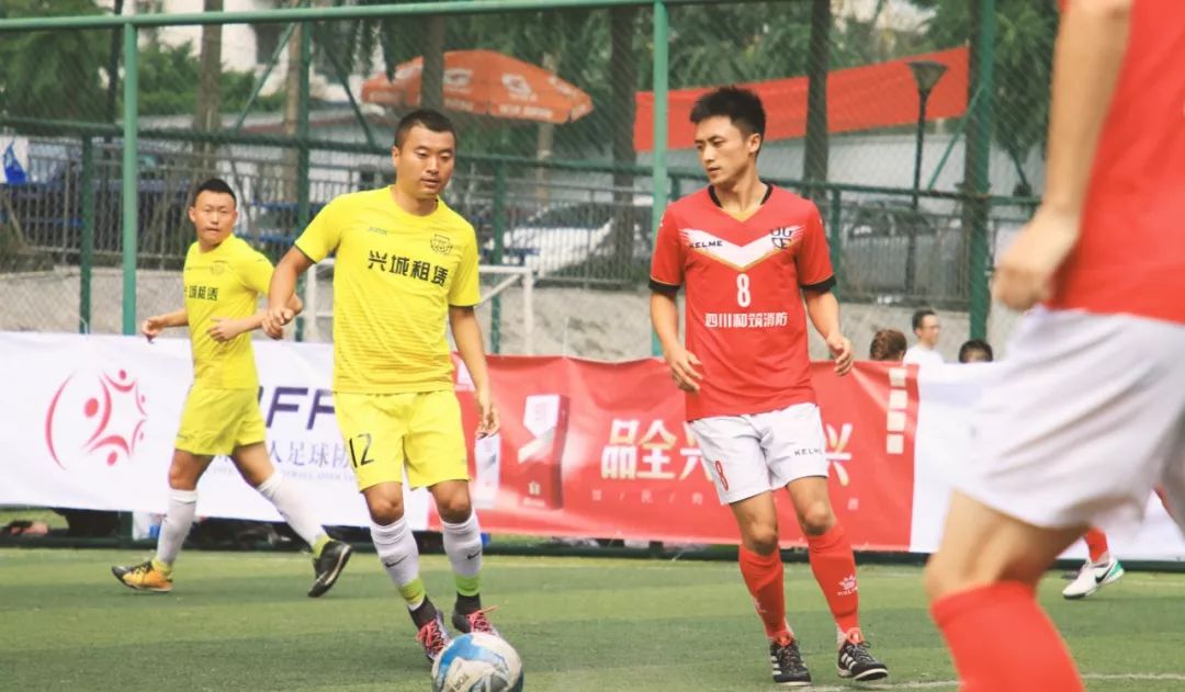 「蜀超联赛第二日综述」自贡兴城足球队强势难挡四连胜夺冠