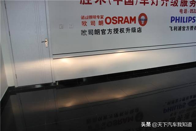 卡罗拉双擎改海拉5双透镜恶魔眼,2019款卡罗拉大灯加透镜