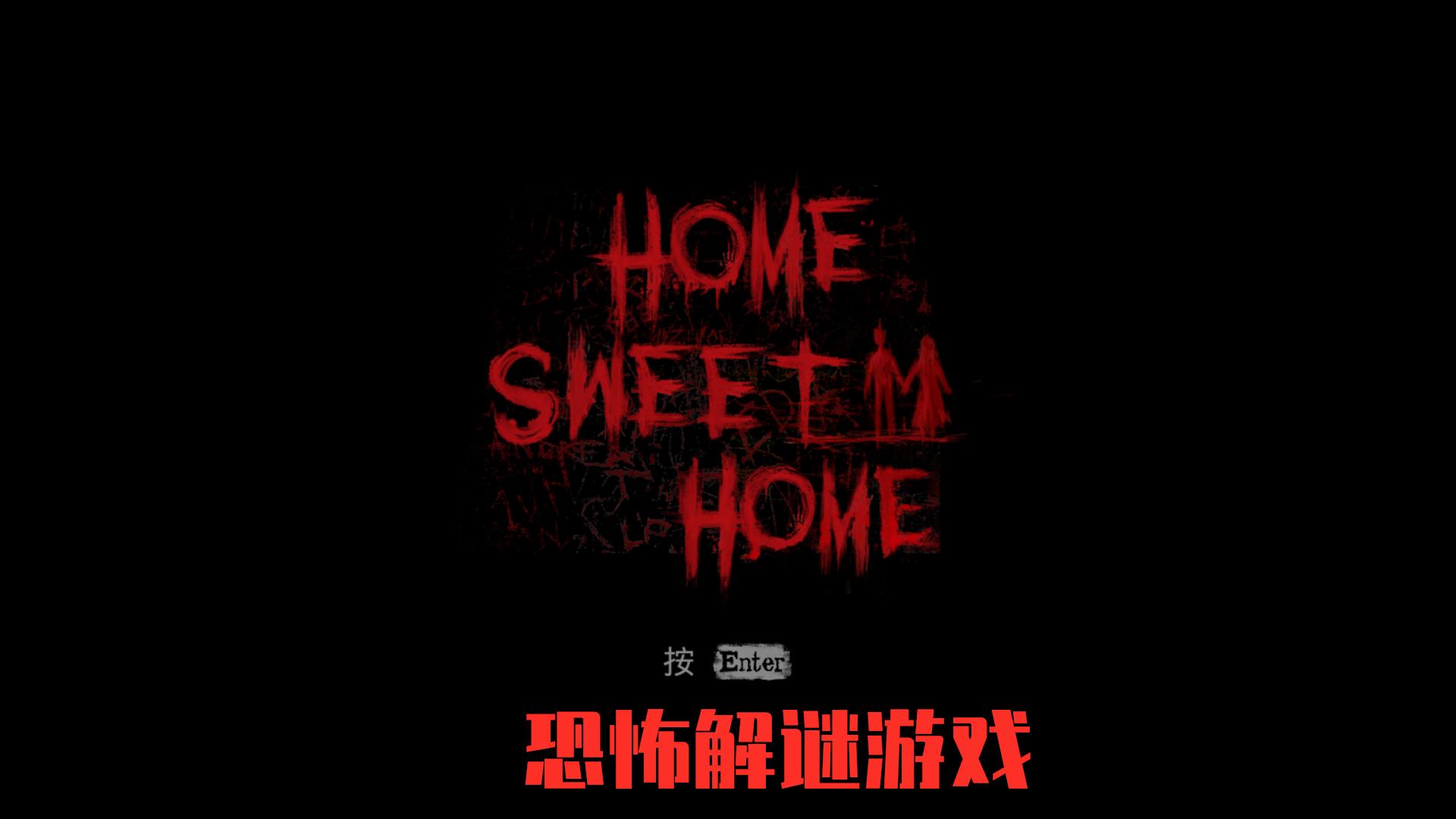 我的世界2024年第一个快照,我的世界七种新维度