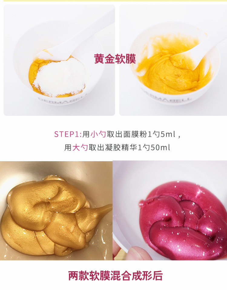 泰国atreus芦荟精华爽肤水,泰国atreus24k黄金爽肤水