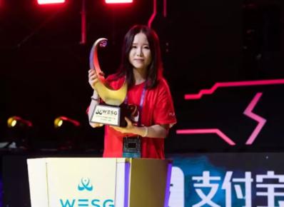 wesg2018全球总决赛,wesg亚太区总决赛