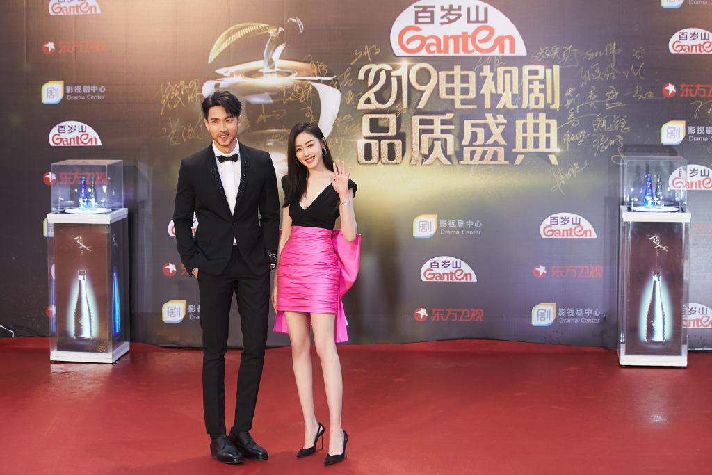 张天爱穿超短裤,张天爱穿镂空鲨鱼裤