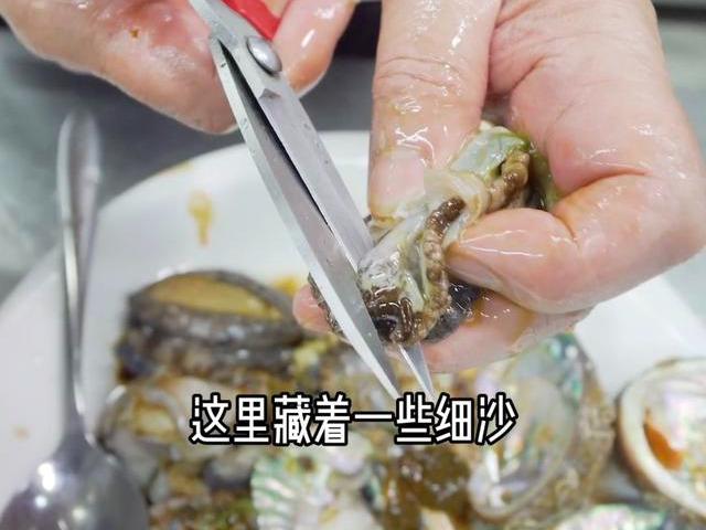 小心“充水鲍鱼”！新鲜鲍鱼，怎么洗才算干净？