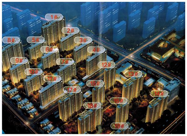 中新国际城雪山核心区,济南雪山片区中新国际城