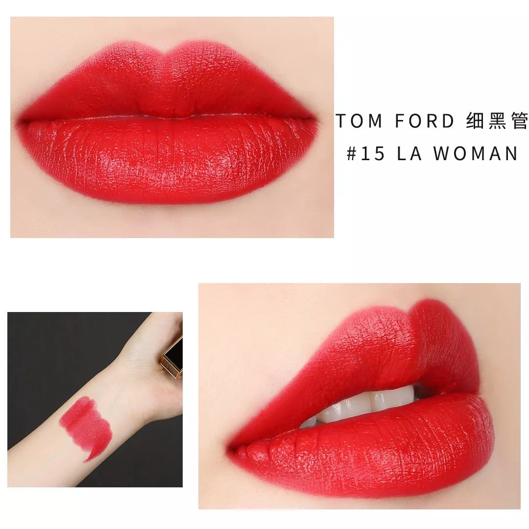 大牌口红黑榜推荐,大牌口红测评掉色