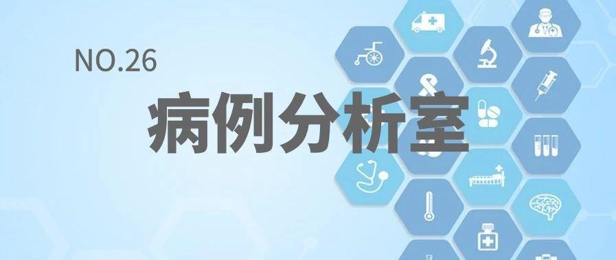 异常子宫出血的门诊病历书写,异常子宫出血护理查房