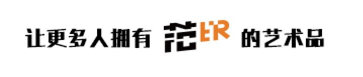 生活方式的提案,汇聚千种美好生活提案