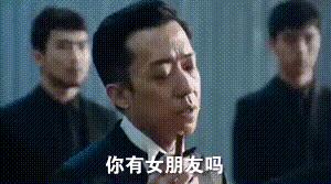 恋爱中男女合适的称呼,恋爱情侣的变化