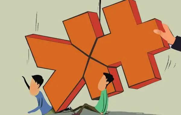 银行有大笔贷款贷不出去,银行贷款贷不出去说明什么