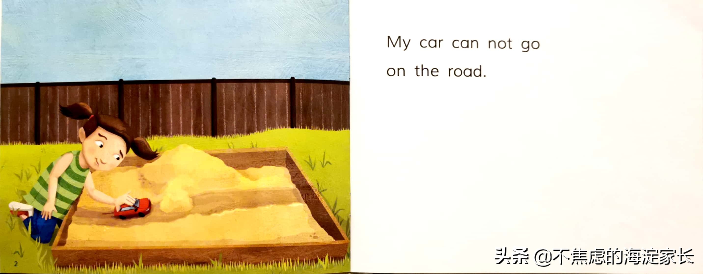 新西兰小学读书,新西兰小学阅读教材每日一本