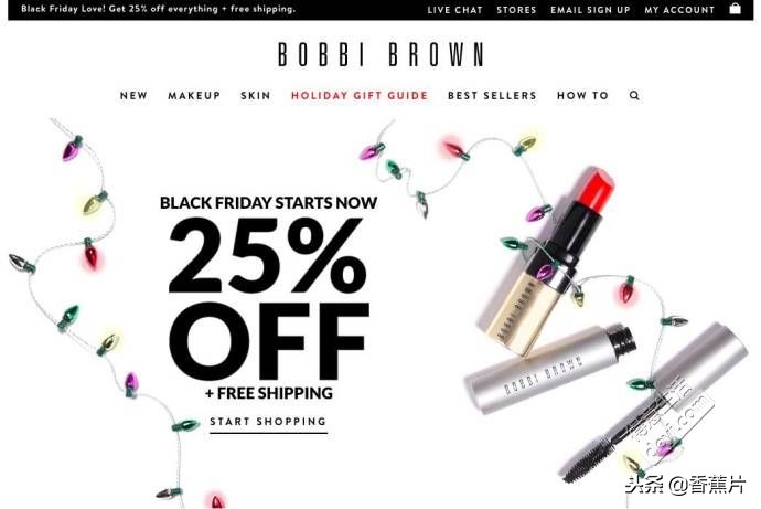 黑五海淘折扣、品牌、转运最全攻略，不要说我不爱你们！