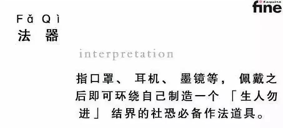 适配苹果的主动降噪耳机,苹果最新的入耳式降噪耳机
