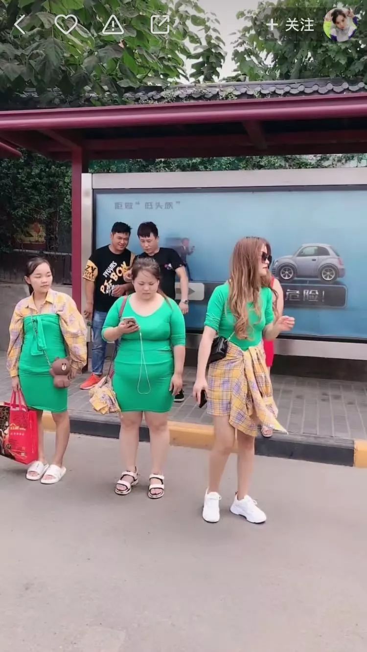 揭秘快手主播卖货,如何通过快手直播卖面膜