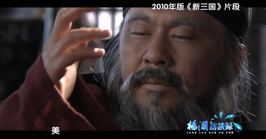 老梁谈论唐国强陆毅诸葛亮,唐国强版诸葛亮和陆毅版诸葛亮pk