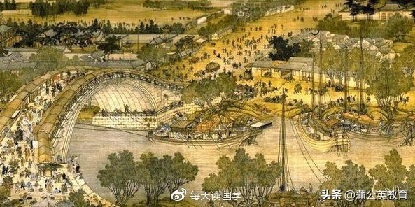 为什么叫买东西而不叫买南北呢,古代人为什么买东西而不买南北