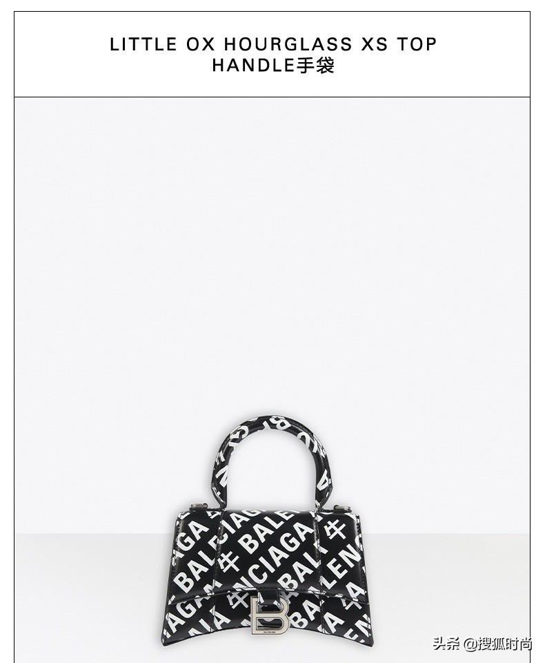 钻石化妆品齐涨价，中国神秘百亿美元服装公司揭开面纱