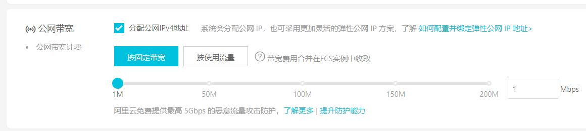 新手怎么搭建云服务器,如何选云服务器自学云计算
