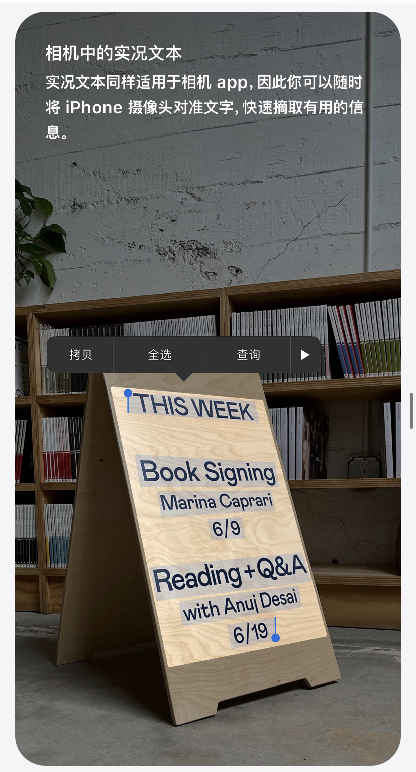 苹果12值不值得升级ios15系统,ios15.4.1值不值得更新