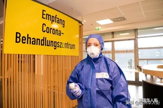 德国多特主场成为新冠肺炎临时检测中心