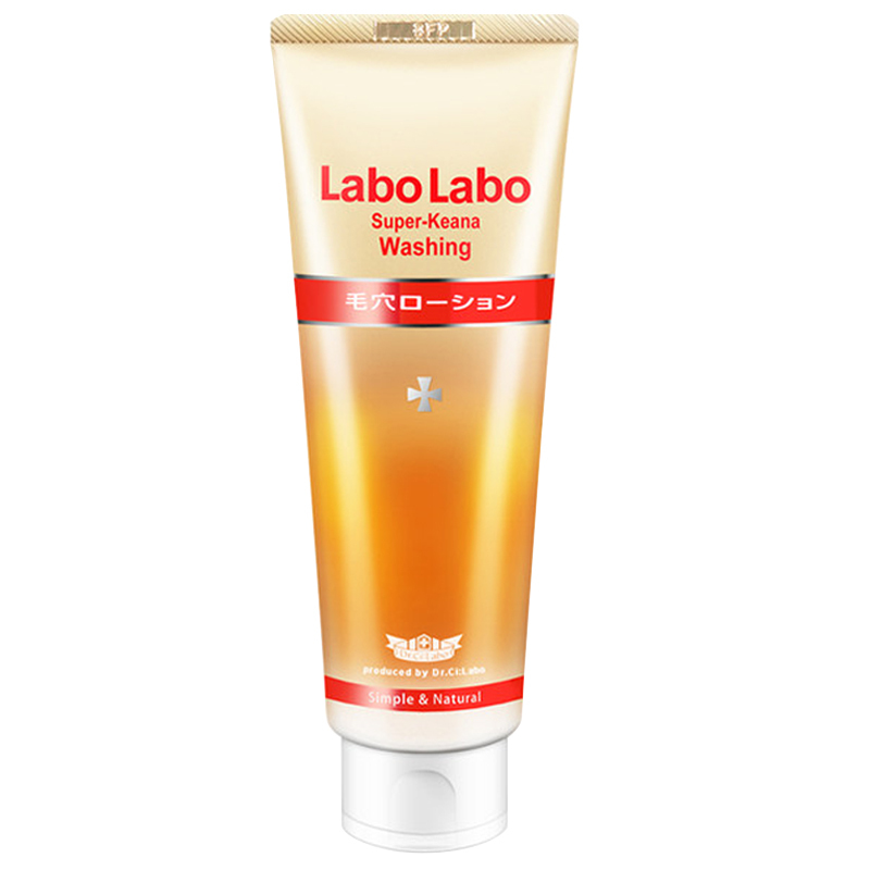 洗面奶推荐前十名男士洗面奶,男生脸部油腻毛孔粗大起痘洗面奶