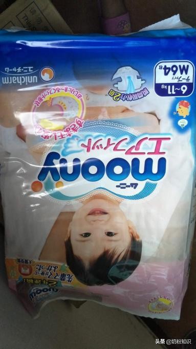 纸尿裤尤妮佳测评,纸尿裤是花王好还是尤妮佳好