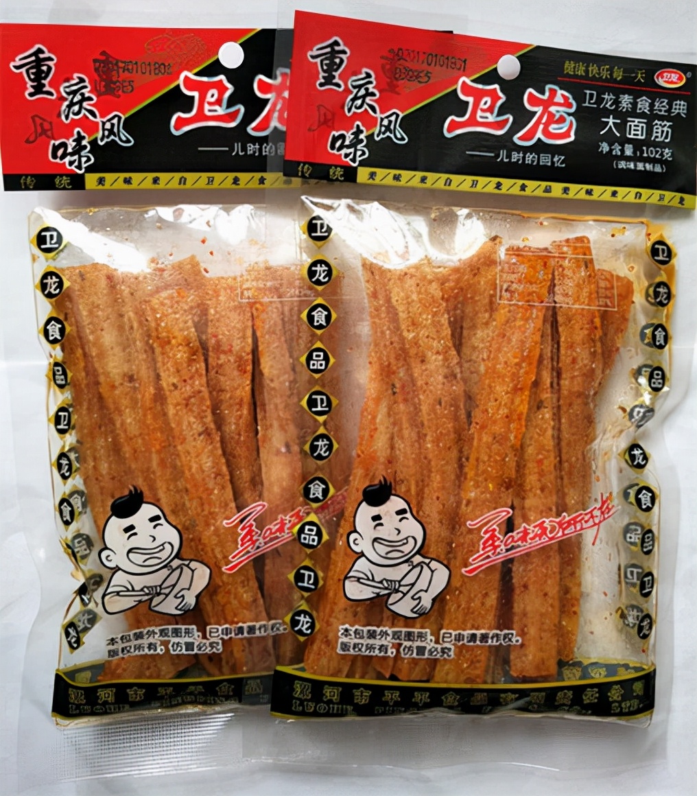 国外比国内火的护肤品,国外卖得比中国便宜的国产品牌