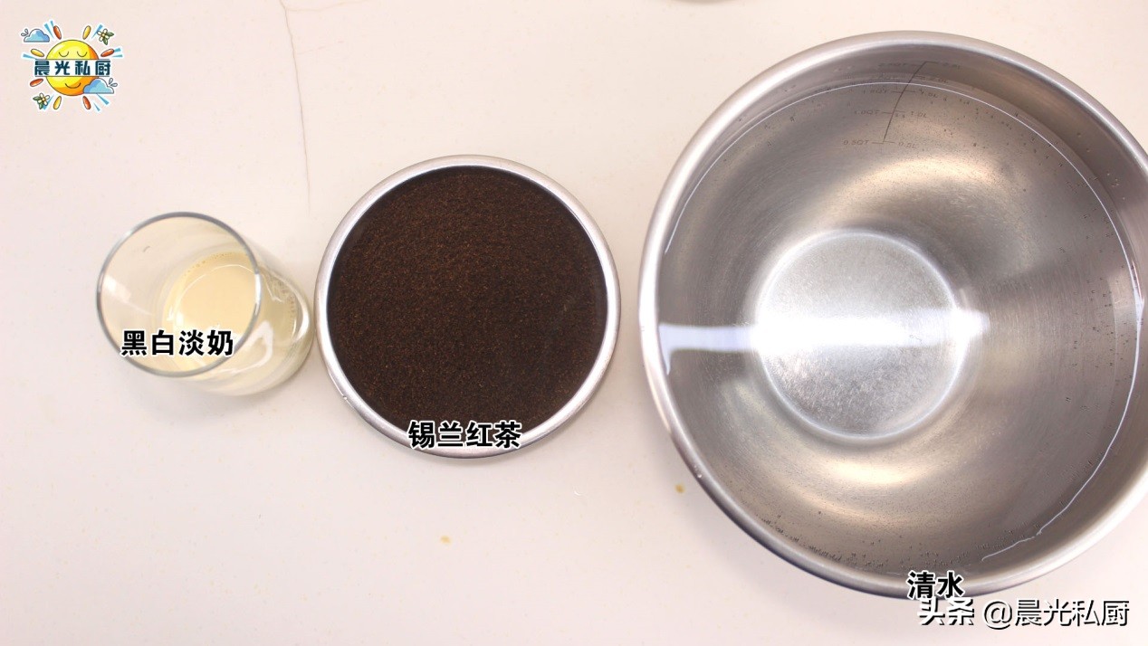 珍珠粉圆怎么煮珍珠奶茶,自制奶茶珍珠简单教程