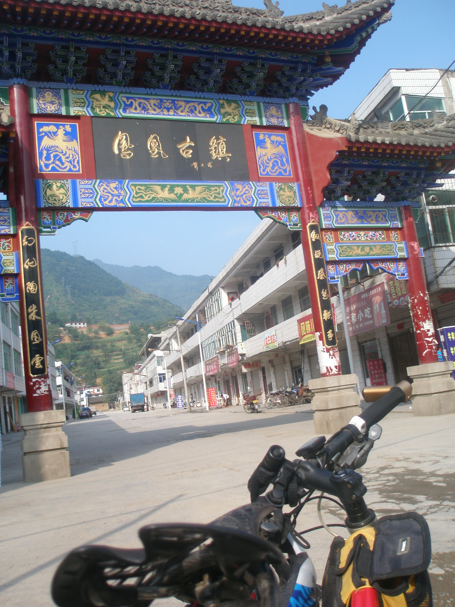 秦楚古道一日游攻略,秦楚古道自驾游攻略