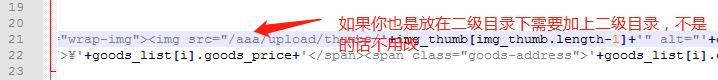 开源的thinkphp商城系统源码下载,thinkphp浏览权限内容管理系统源码