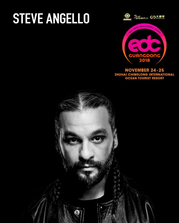 edc电音嘉年华大型现场蹦迪,edc上海电音嘉年华marshmello