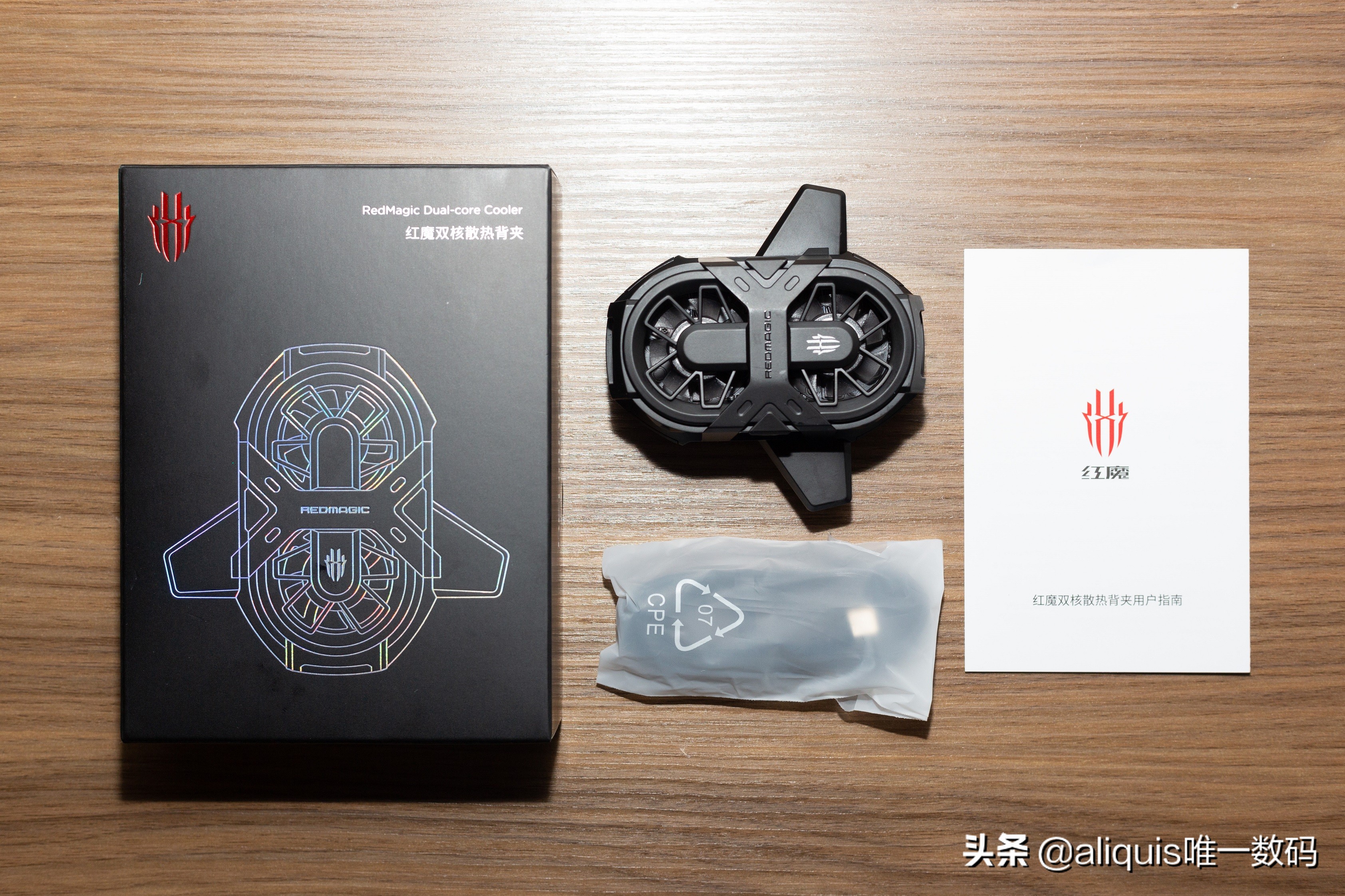 红魔手机加散热器游戏测评,手机玩原神满特效测试