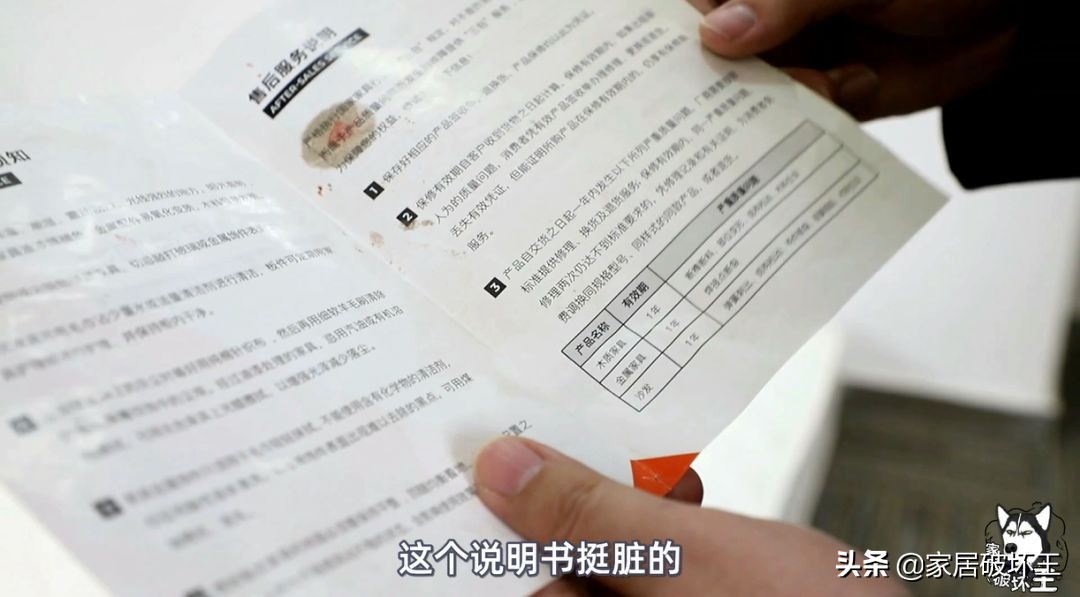 关于自如的故事,关于自如的视频