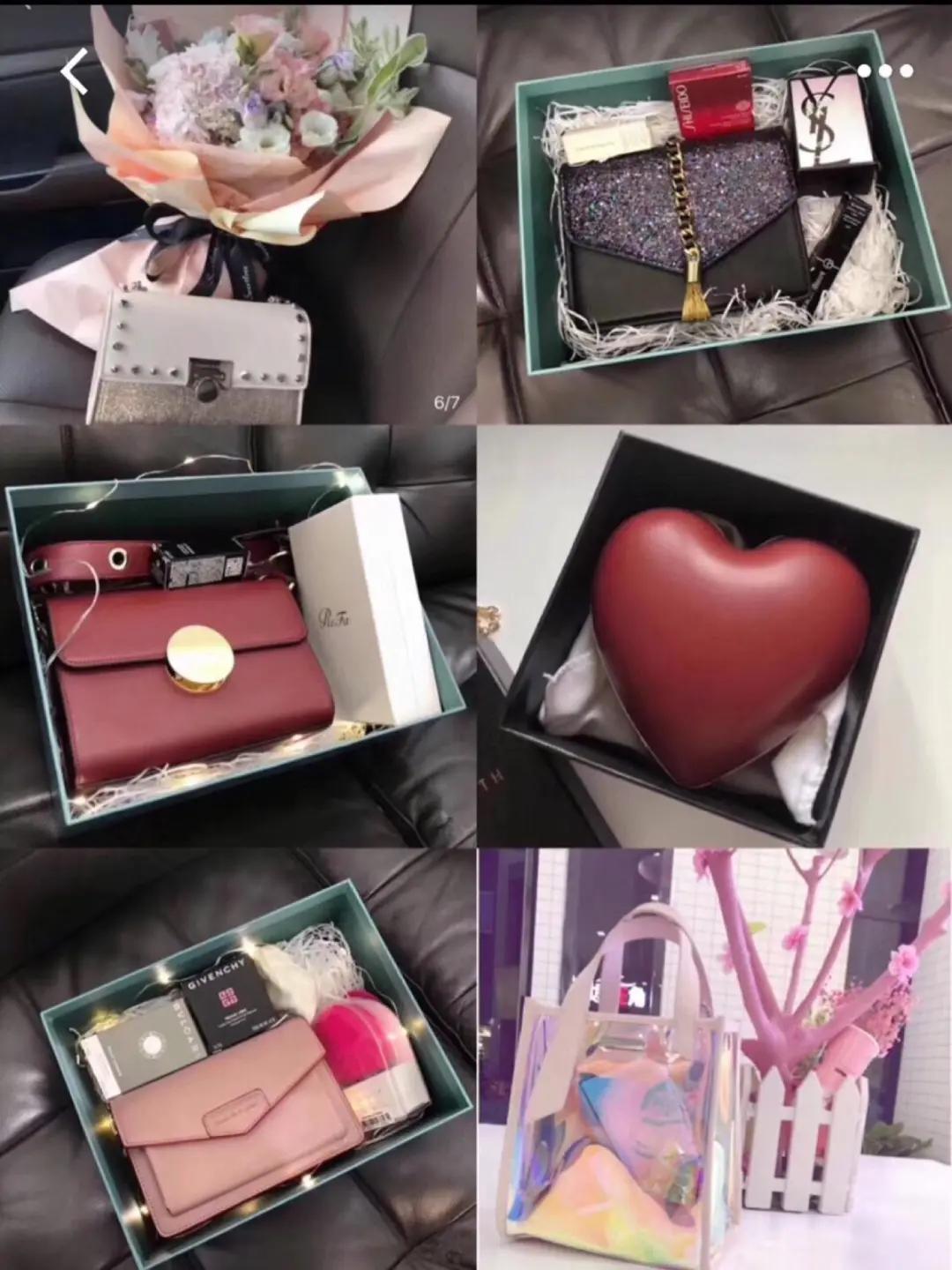 机会！首付8.8万起这个七夕给爱安个家