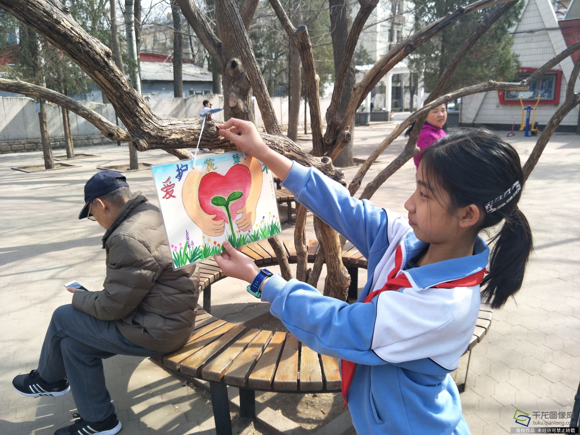 学雷锋在行动小学生活动,北京学雷锋日慰问活动