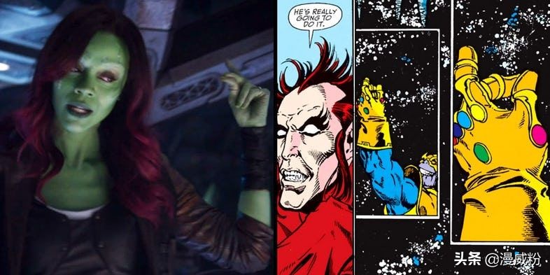 复联四全部彩蛋合集,复联四彩蛋集锦