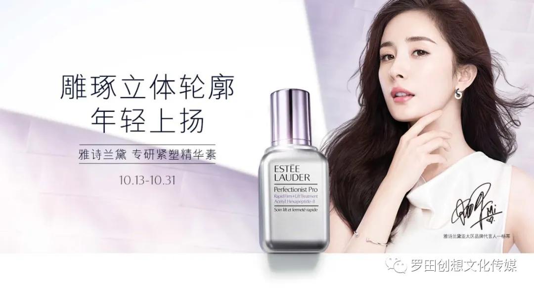 化妆品行业居然是最挣钱的行业,化妆品行业什么最挣钱