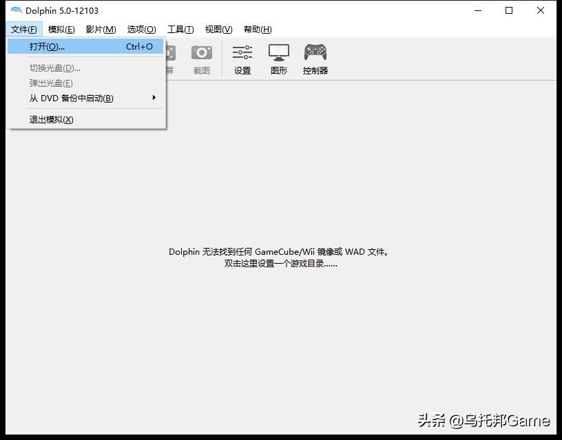 wii模拟器怎么用wii手柄,wii经典rpg游戏