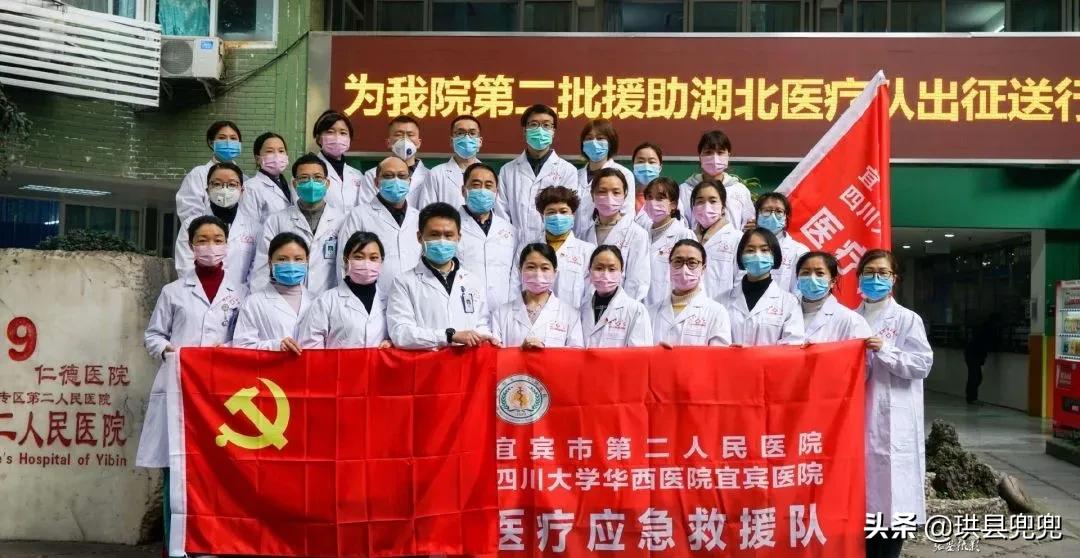 致敬海南援鄂医疗队首批258人凯旋,致敬310位宁波援鄂医务人员全名单