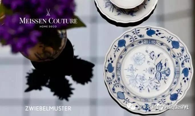 德国梅森瓷器红龙系列,德国梅森瓷器的价格