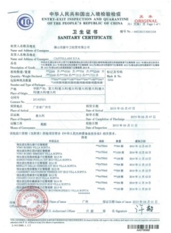 尼雅葡萄酒怎么辨别真假,西班牙真假葡萄酒怎么辨别