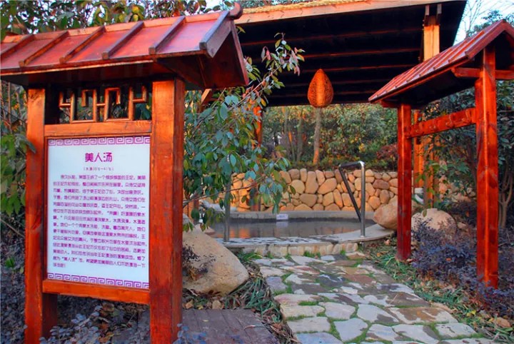 汤山轻奢温泉,汤山温泉度假攻略