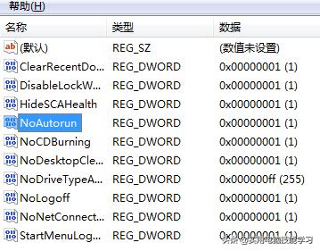免驱无线网卡为啥找不到网络,802.11n无线网卡驱动怎么安装