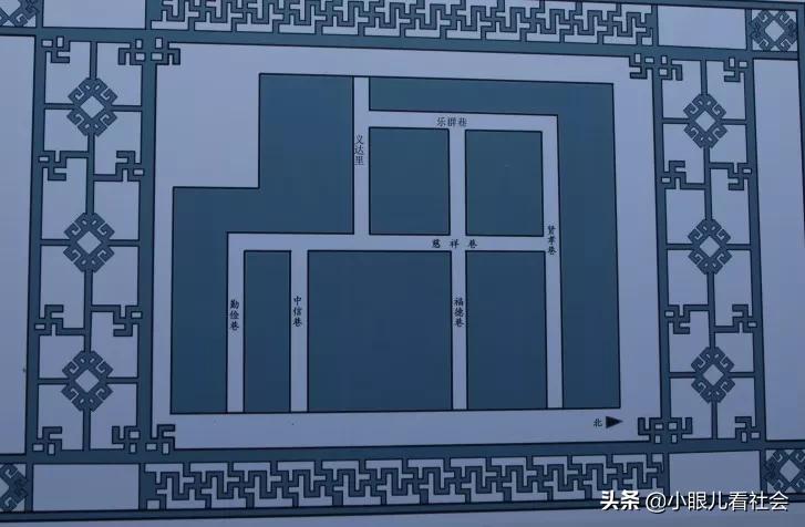 老北京胡同为什么不拆了建高楼,王府四合院腾退了吗