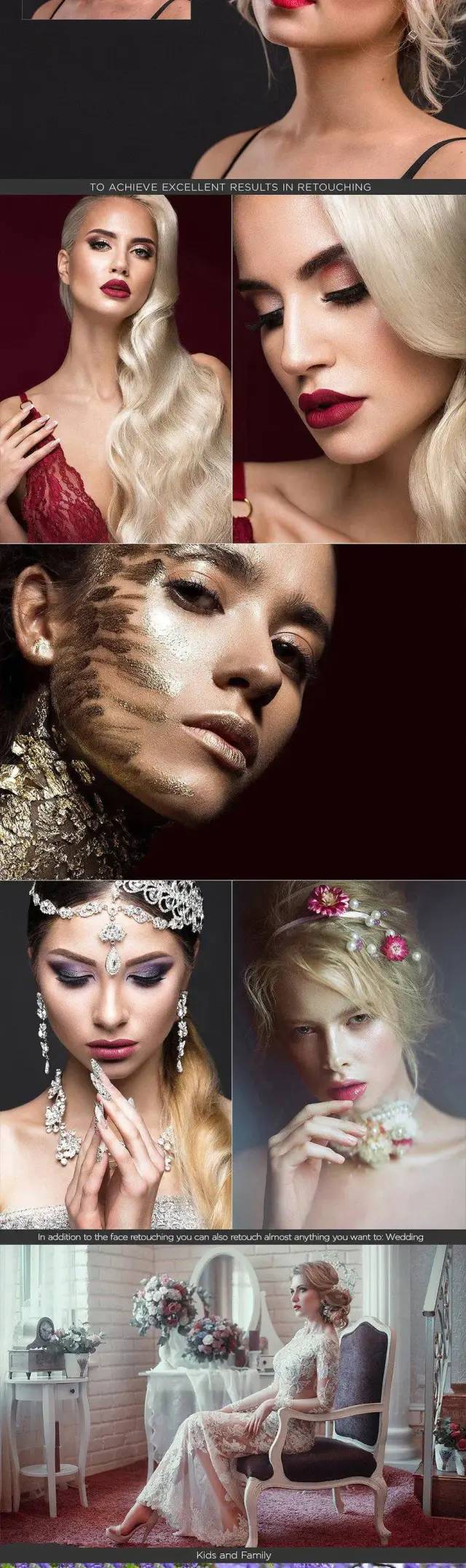 ps人像高低频磨皮教学,ps商业人像精修照片步骤