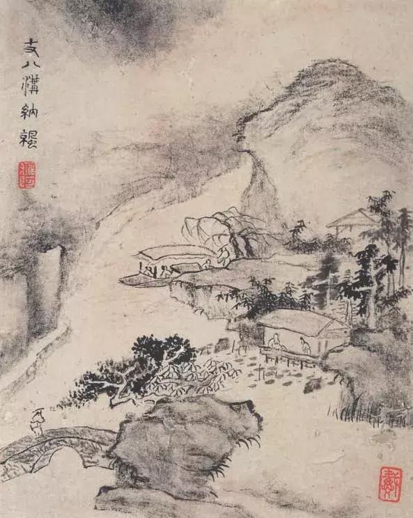 枯笔之美书法欣赏,如何欣赏枯笔