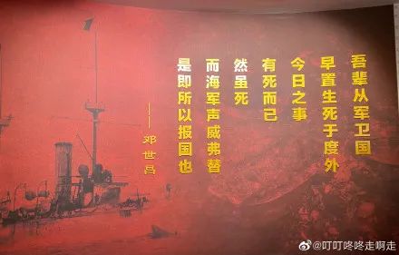 “博”览福建|再多的故事，也总有一个地方能够存放过往（上）