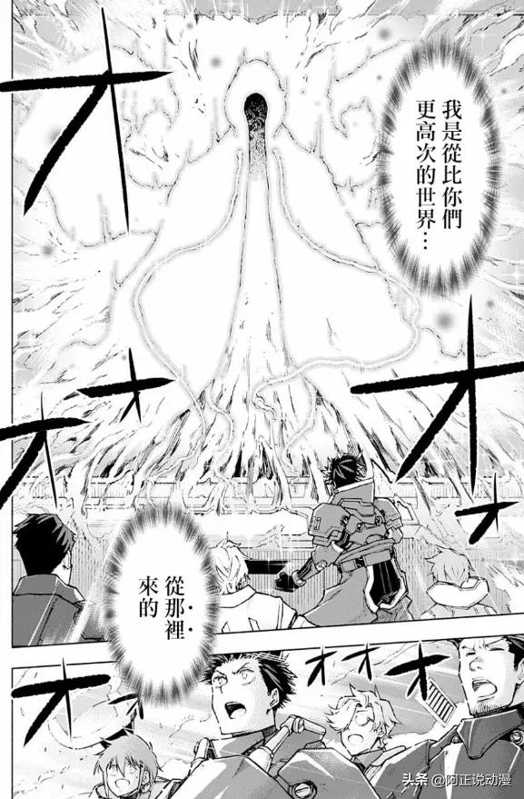 四个男人穿越变成女人,四个男人穿越变成女人完整版