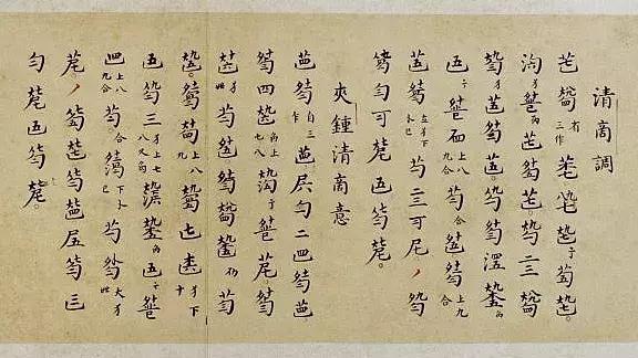 古琴调弦定音的方法和技巧,古琴的调音教程